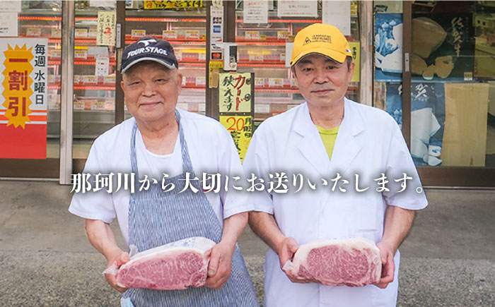  ステーキ 肉 牛肉 和牛 国産和牛 ステーキ肉  