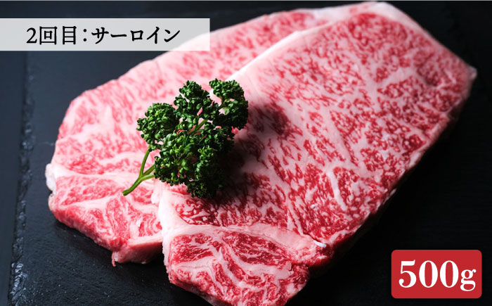 ステーキ 肉 牛肉 和牛 国産和牛 ステーキ肉