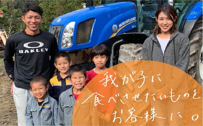 九州 福岡 糸島 お米 栽培期間中 農薬不使用 環境 山林 令和5年産 