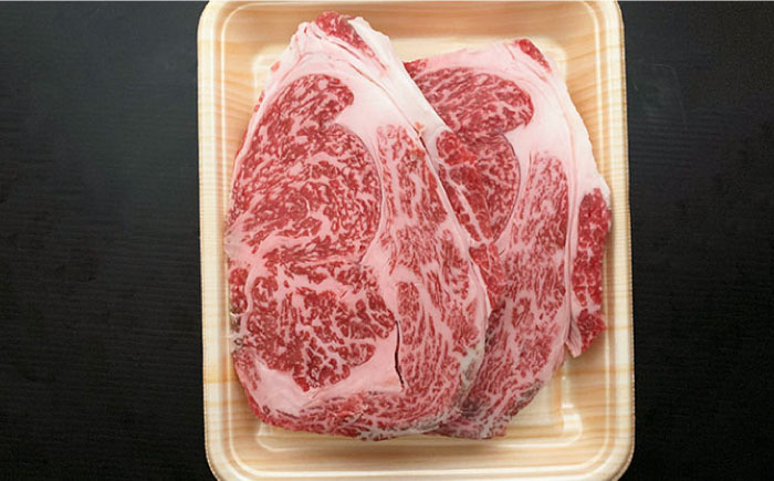 ステーキ 肉 牛肉 和牛 国産和牛 ステーキ肉