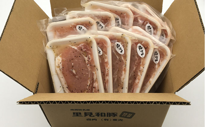 1パック2枚入り