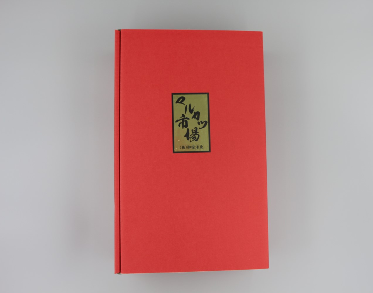 赤い化粧箱でお届けします^^