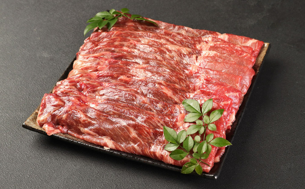 博多和牛 もも赤身 400g×2パック 計800g（すき焼き・しゃぶしゃぶ用）