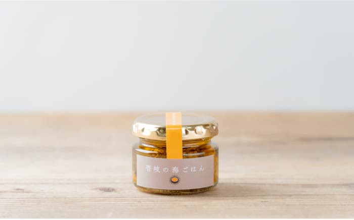 人気   うに ウニ 雲丹  新鮮 海鮮 特産品 贈り物 ギフト   魚介