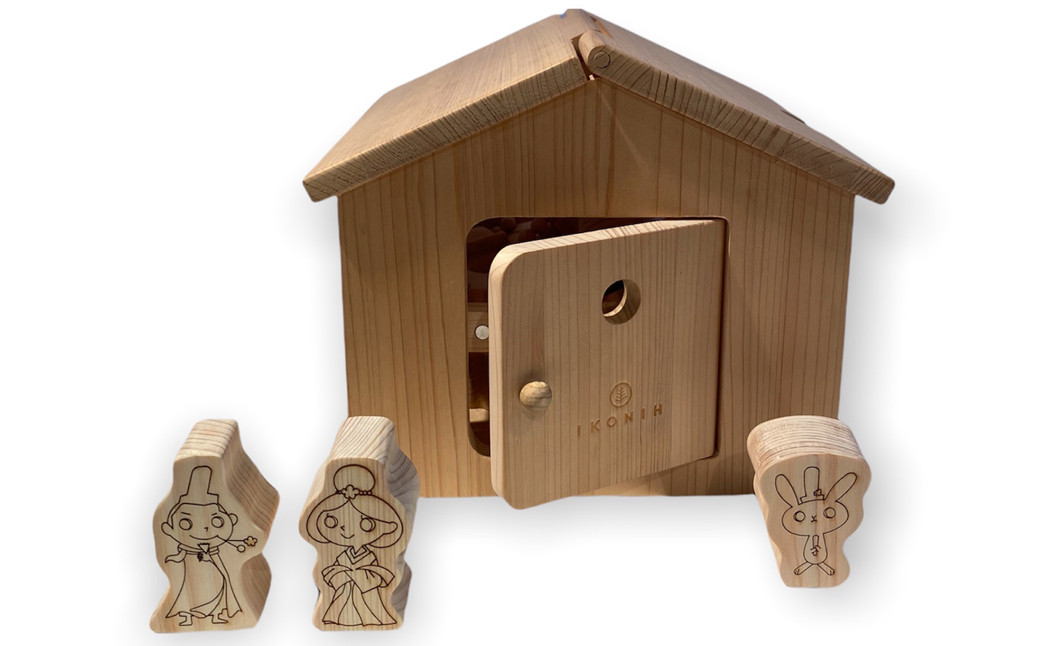【IKONIH 太宰府市ふるさと納税限定セット】 ドロップボックス  魚釣り アイコニーハウス おもちゃ 子供 知育
