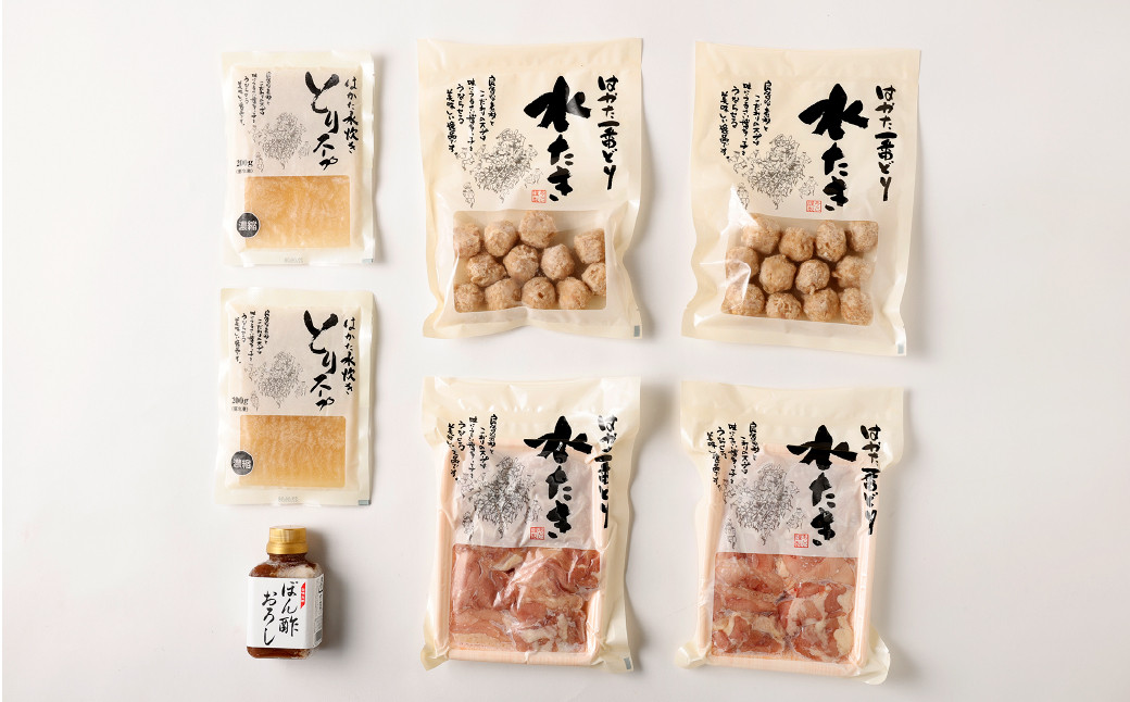 はかた一番どり 水炊き セット 和 (とりがらスープ・おろしポン酢付き)