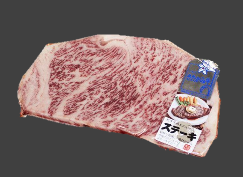 1枚1枚、真空パックに入っています！！