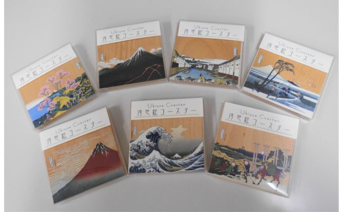 お届けするコースターは２枚セットでの発送となります。絵柄は選べませんのでご容赦ください。