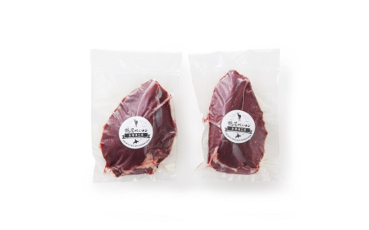 保存のしやすい1袋400g