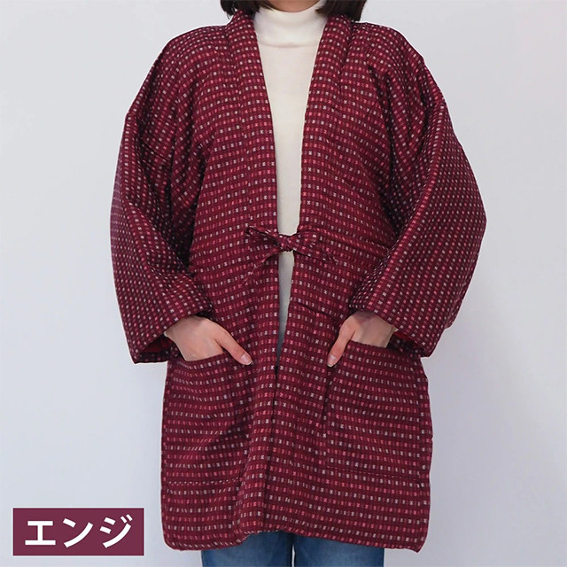 綿入れ 半纏 四つ葉柄 【赤・紺・エンジ】 はんてん 織物 手縫い