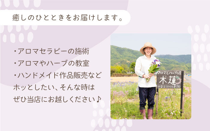 【癒しの空間を】ふわもこ コットンリース【木蓮】 [HBX002] 綿