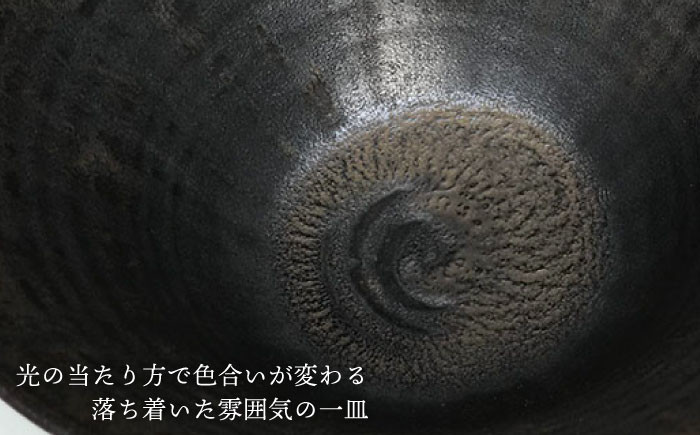 毎日の食卓を楽しく彩る器