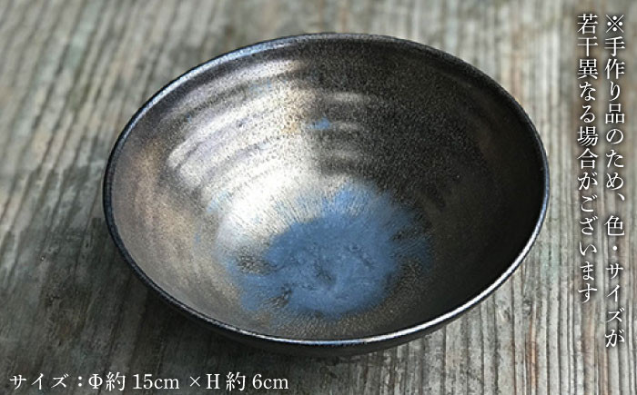 毎日の食卓を彩る器