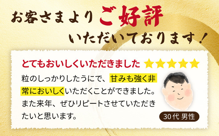 人気   うに ウニ 雲丹  新鮮 海鮮 特産品 贈り物 ギフト   魚介 ごは