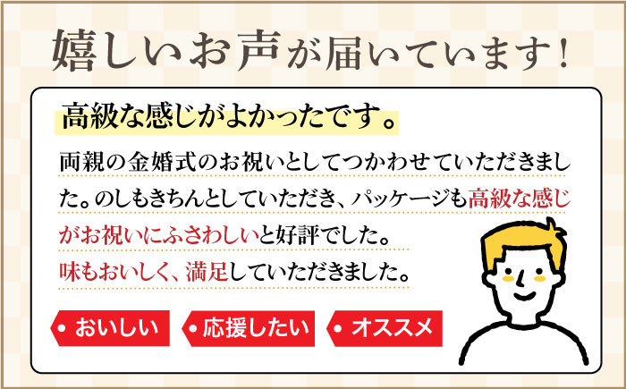 【国際コンクールプラチナ賞】純米大吟醸 東長 しずく搾り ( 限定品 ) 720ml×2本【大串酒店】