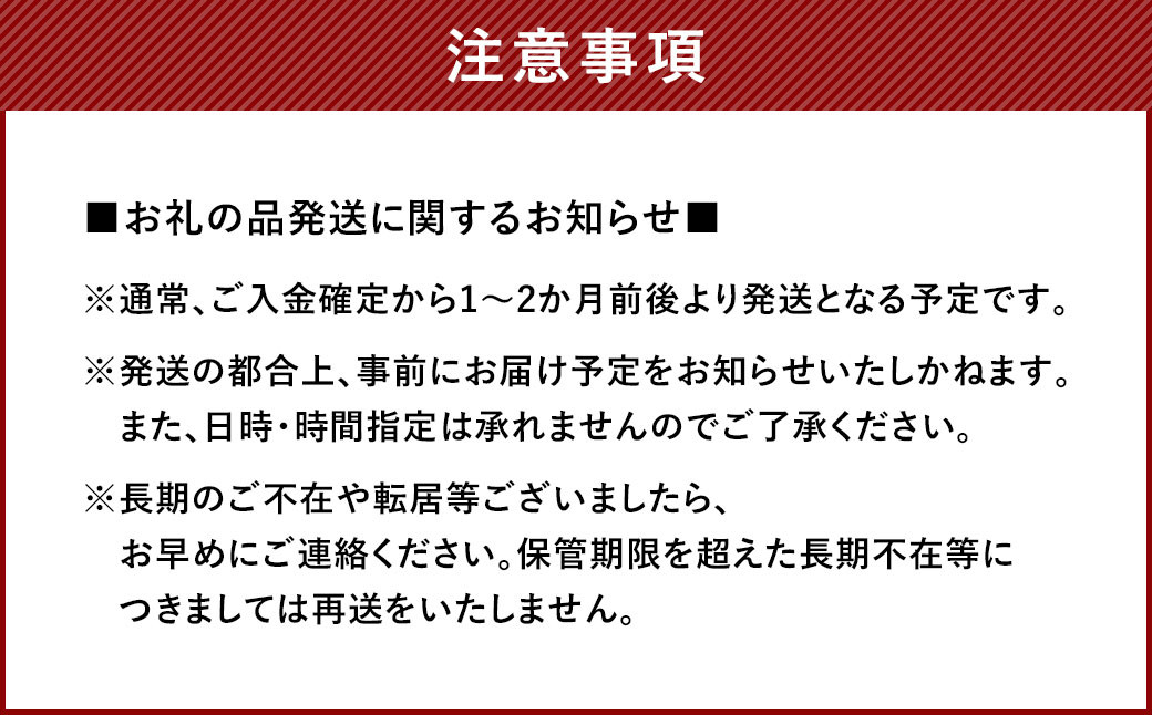 福岡・博多名物 職人仕込み3種の贅沢明太子 食べ比べ セット 明太子	