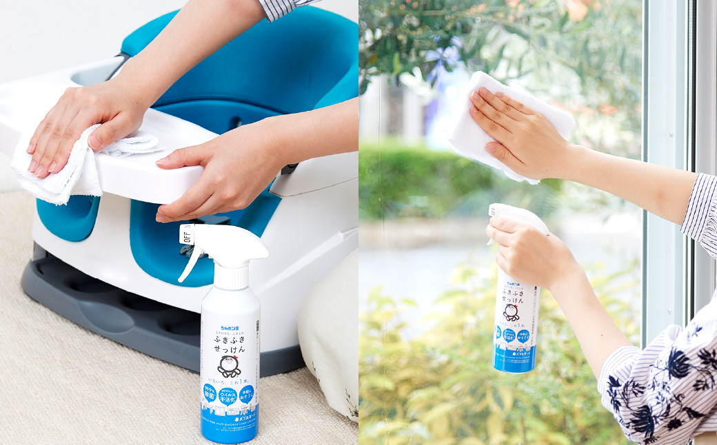 ふきふきせっけん バブルガードボトル 300ml×2個 つめかえ用 250ml×4個 計1.6Lセット  無添加 除菌