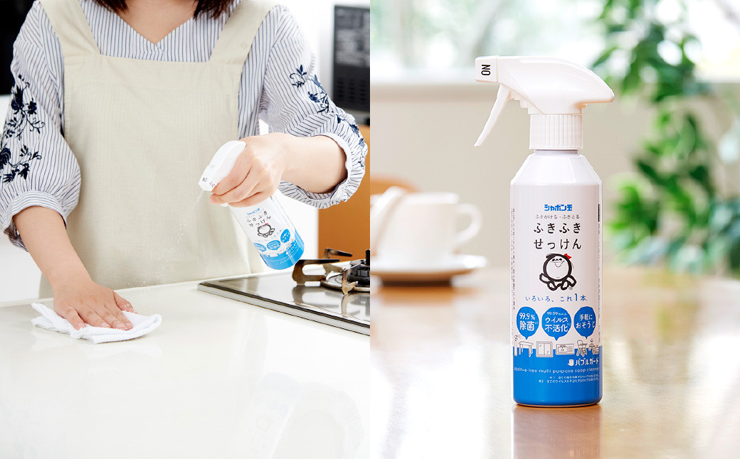 ふきふきせっけん バブルガードボトル 300ml×2個 つめかえ用 250ml×4個 計1.6Lセット  無添加 除菌