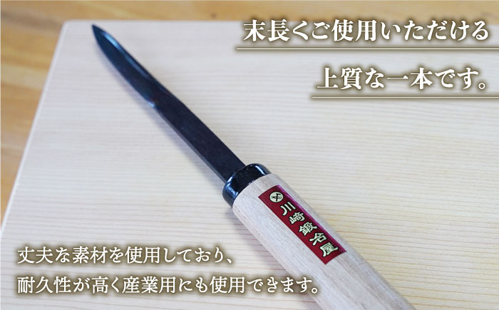 自宅で手軽に使える！オイスターナイフ