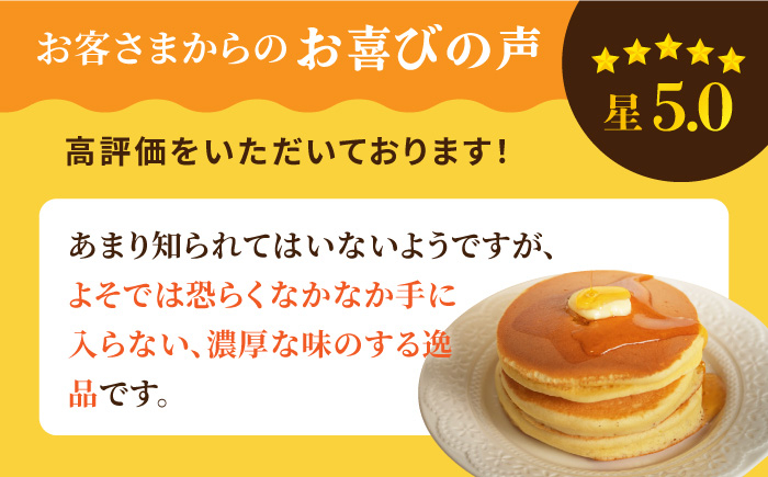 おすすめ オススメ こだわり ギフト 人気 特産品 贈り物 ギフト  