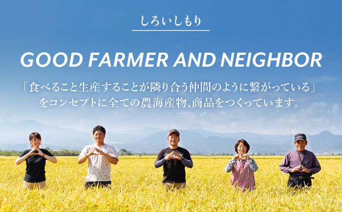 お得な食べ比べのセット！