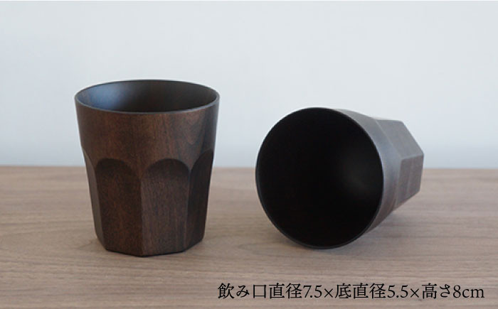 様々なシーンでオールマイティーに使って欲しい木製のコップ
