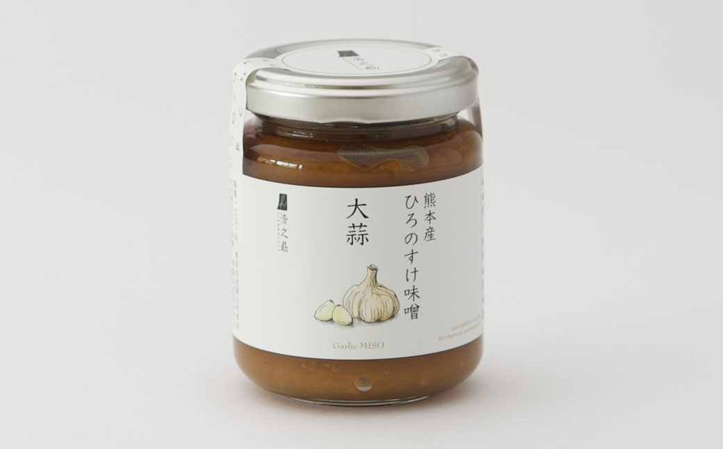 熊本産ひろのすけ 味噌 ペースト 6種セット 大蒜味噌・唐辛子味噌・大葉味噌・山葵味噌・馬肉味噌・あか牛味噌
