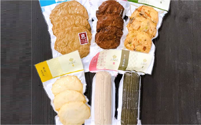 蒲鉾 かまぼこ すり身 すり身揚げ あじ アジ 昆布 練り物 カンボコ エソ えそ イワシ いわし 定期便