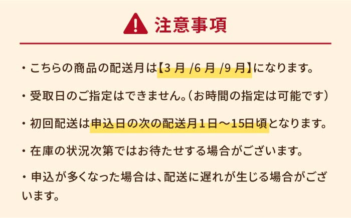 蒲鉾 かまぼこ すり身 すり身揚げ あじ アジ 昆布 練り物 定期便 カンボコ