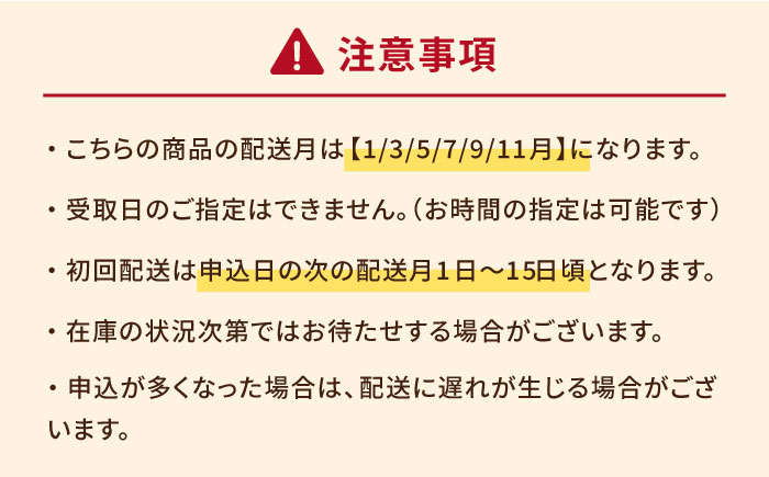 蒲鉾 かまぼこ すり身 すり身揚げ あじ アジ 昆布 練り物 定期便 カンボコ