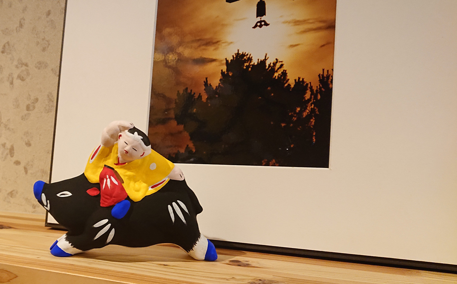 画像はイメージです。