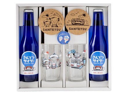 詰め合わせイメージ（商品③）