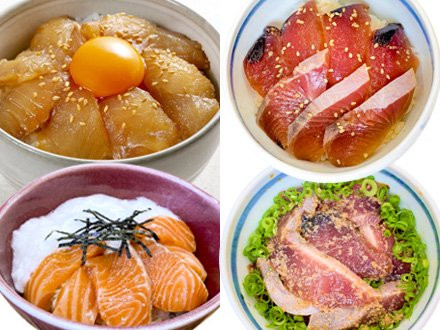 詰め合わせイメージ（商品④）