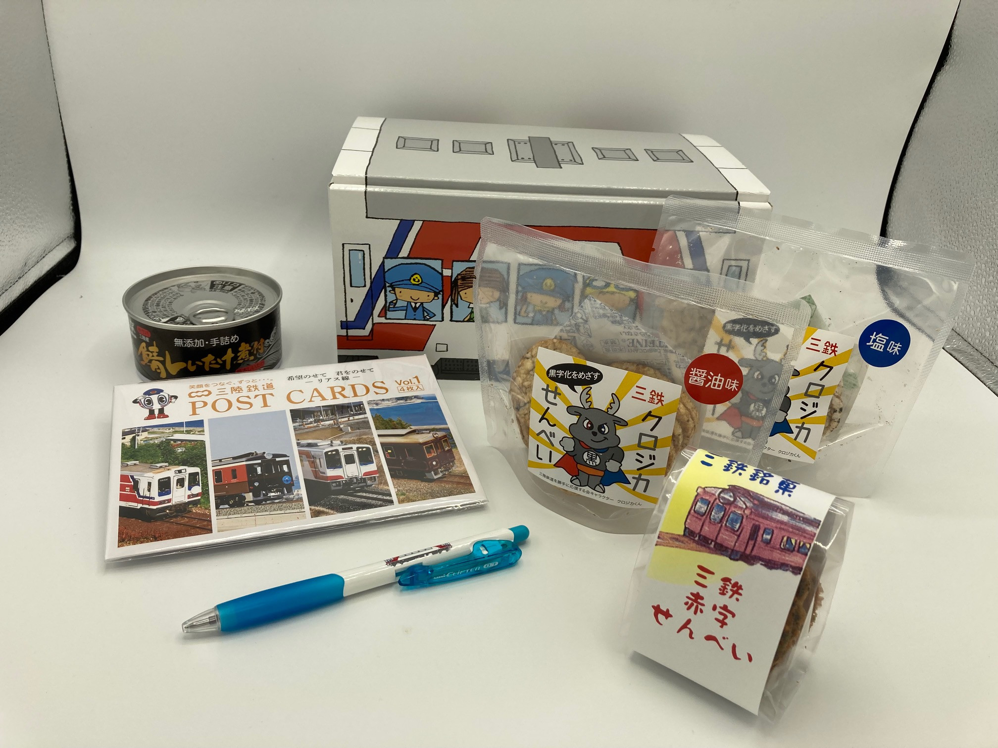 詰め合わせイメージ（商品⑤）