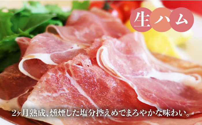 詰め合わせ ギフト  無着色 ソーセージ ハム 詰め合わせ