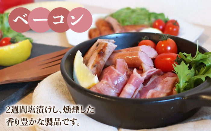 詰め合わせ ギフト  無着色 ソーセージ ハム 詰め合わせ 無着色