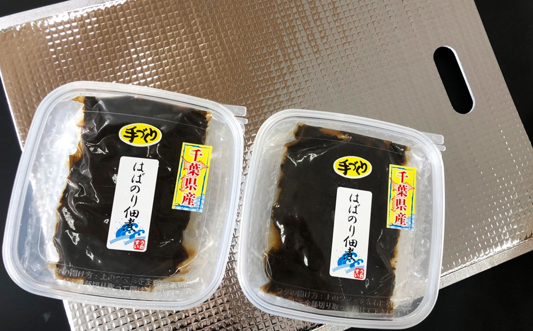 真空パックした佃煮を、プラケース、保冷袋に詰めてお届けします。