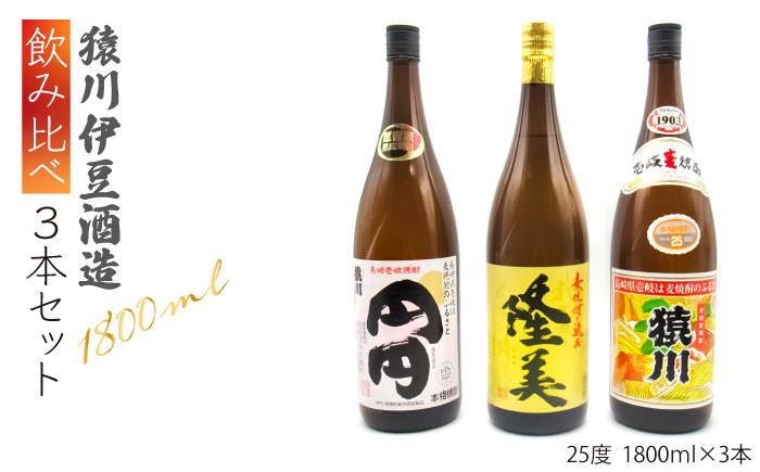 おすすめ オススメ こだわり ギフト 人気 特産品 贈り物 ギフト  