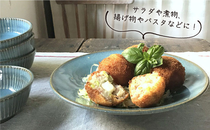 器 陶器 食器 手作り 皿 おしゃれ 青磁 ブルー 小皿 取り分け皿 うつわ