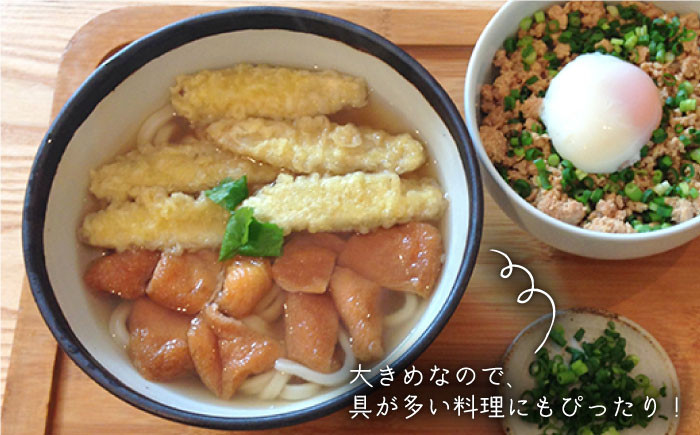 器 陶器 食器 クラフト 手作り 丼 うつわ 皿 おしゃれ 黒 ラーメン