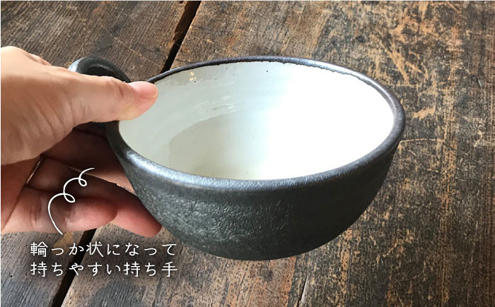 器 陶器 食器 クラフト 手作り うつわ スープマグ 小鉢 皿 ボウル 陶磁器