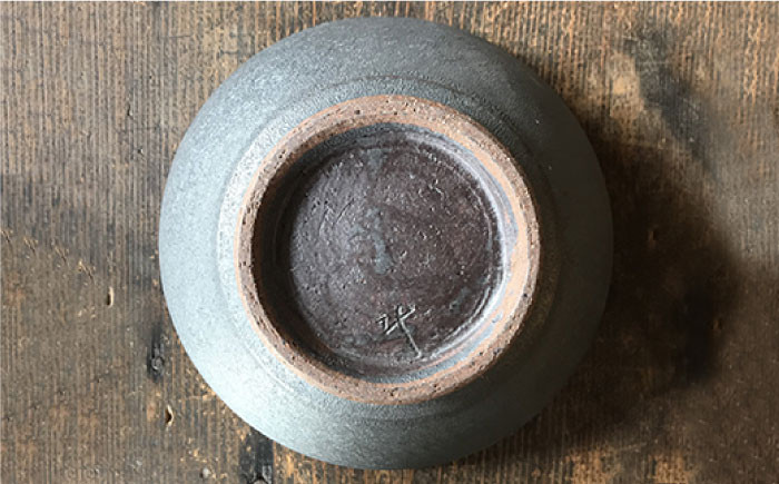 器 陶器 食器 クラフト 手作り 丼 うつわ 皿 おしゃれ 黒 ラーメン