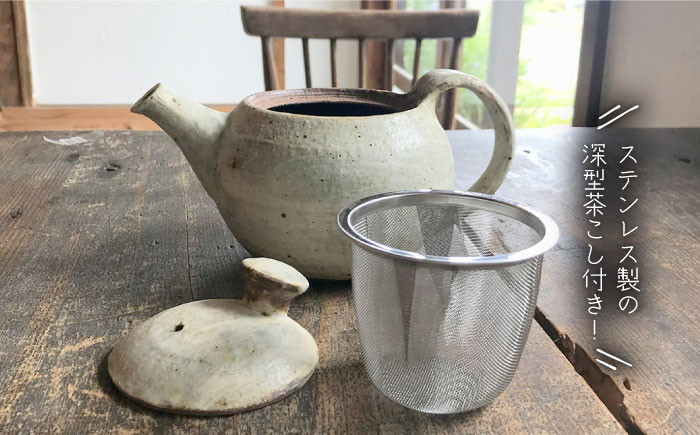 器 陶器 食器 焼き物 うつわ 急須 コップ マグ お茶 マグカップ