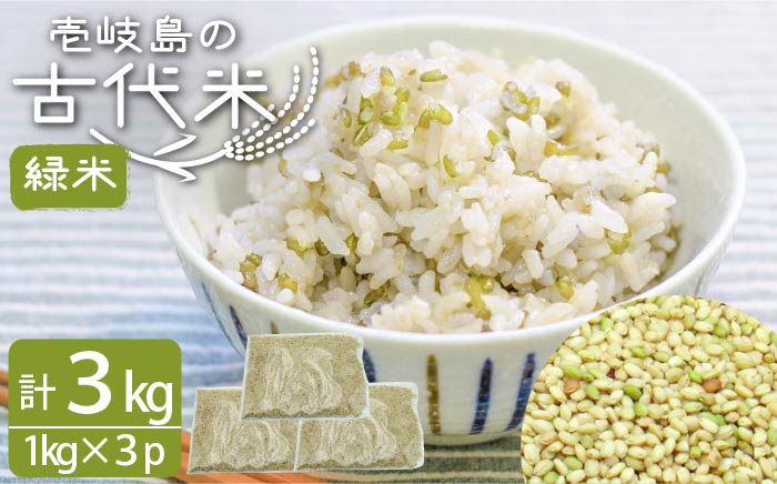 おすすめ オススメ こだわり ギフト 人気 特産品 贈り物 ギフト  