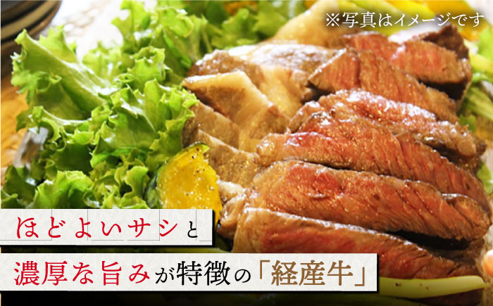 上質な霜降り肉で贅沢なひとときを!
