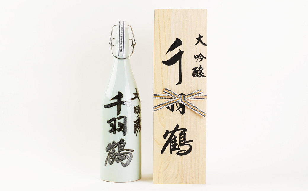 【木箱入り】久住千羽鶴 大吟醸陶器 1800ml 日本酒 山田錦