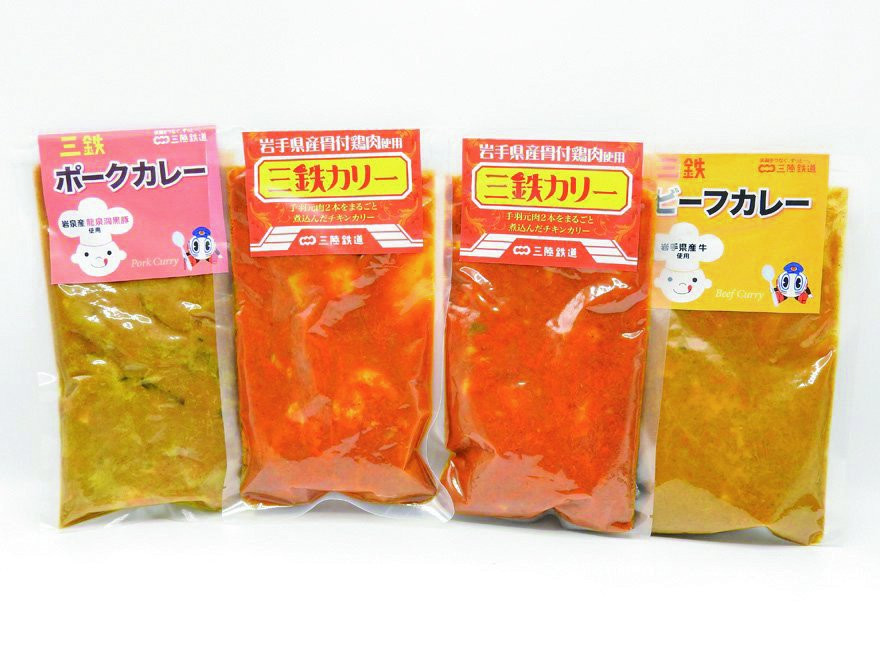 詰め合わせイメージ（商品②）