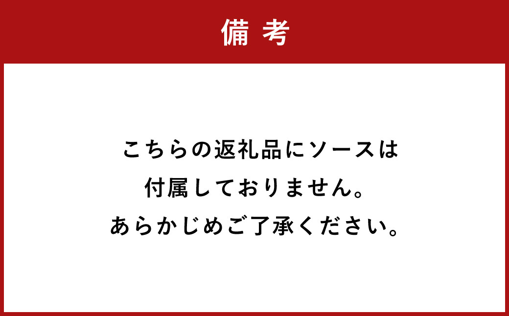 手ごね ハンバーグ 約1.92kg(80g×24)牛肉 豚肉