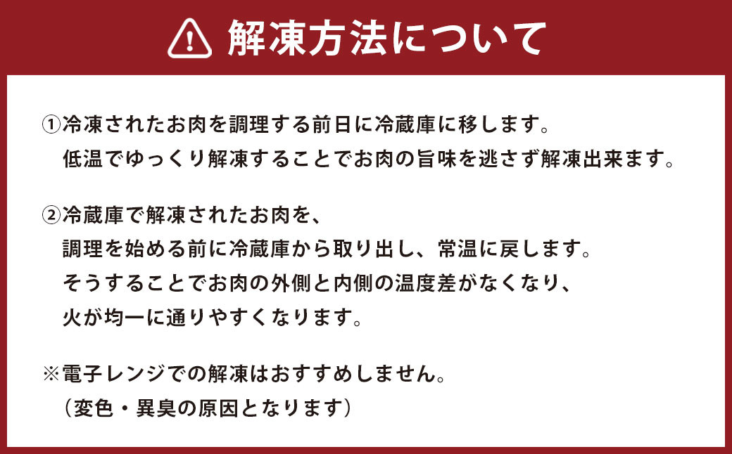 博多和牛 もも 赤身 合計800g 400g×2 すき焼き しゃぶしゃぶ用 