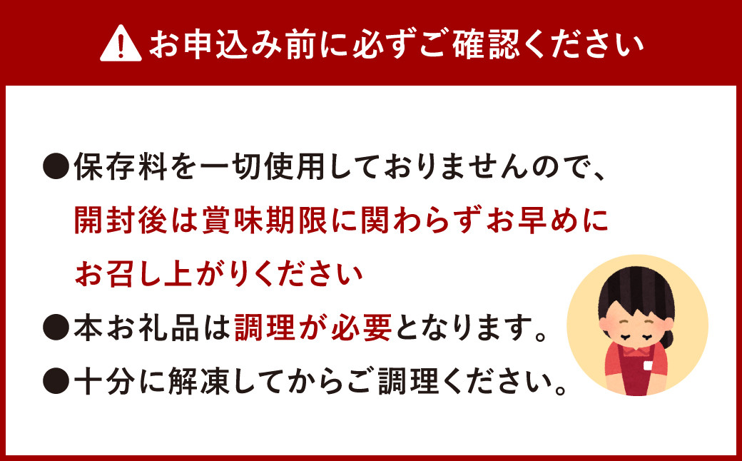 ジョニーのからあげ 人気のモモ・ムネ 計約6.4kg 唐揚げ